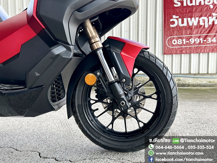 ★ฟรีดาวน์★ADV350 ปี67 สีแดง วิ่งเพียง 7000 กิโล ชุดสีสวยเป๊ะ เหมือนใหม่มาก เครื่องเดิมแน่น เครื่องแรงเร้าใจ ราคา 149,000