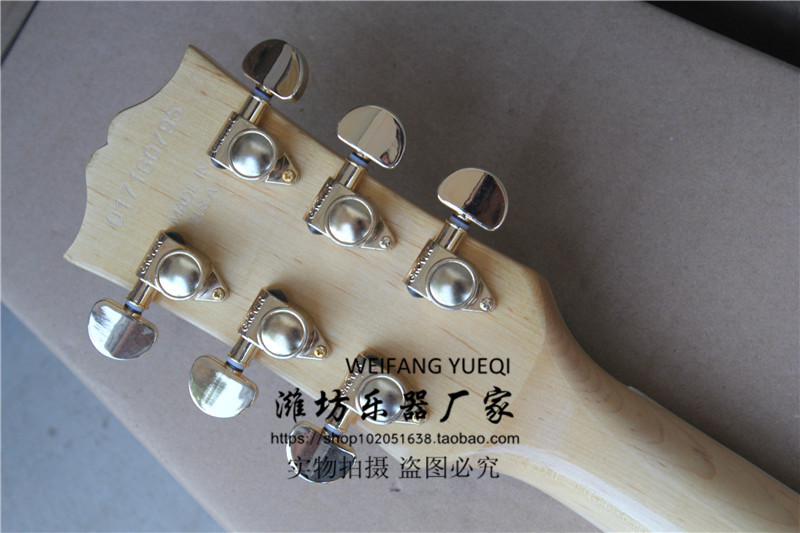 GibsonStyle Quilted Maple Special