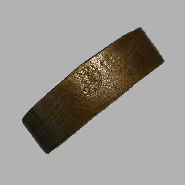 เหรียญล้อแม็กซ์ หลวงพ่อเชิญ วัดโคกทอง