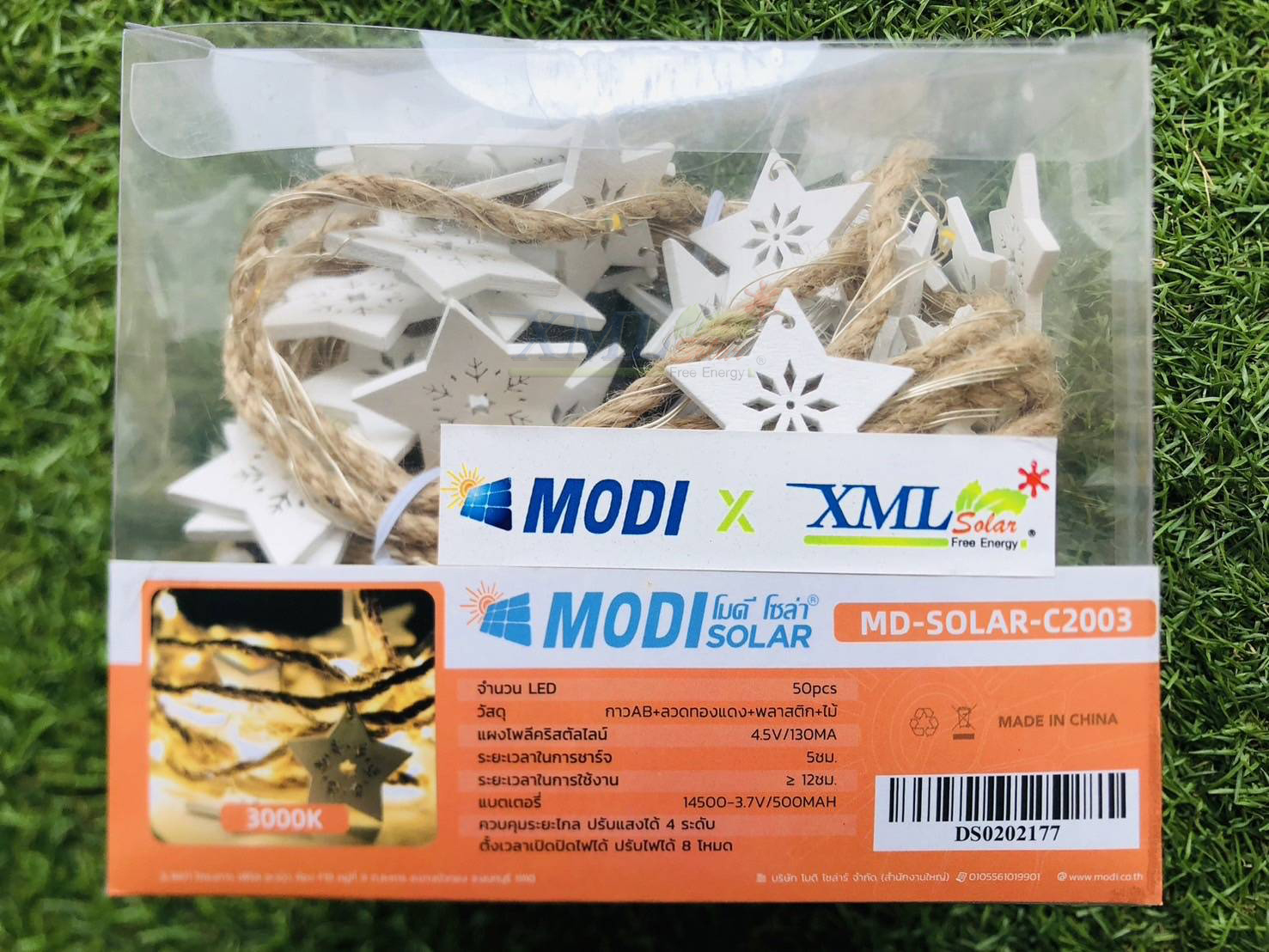 ไฟกระพริบโซล่าเซลล์ รูปทรงดาว รุ่น MD-SOLAR-C2003 (เเสง : เหลืองวอมไวท์)