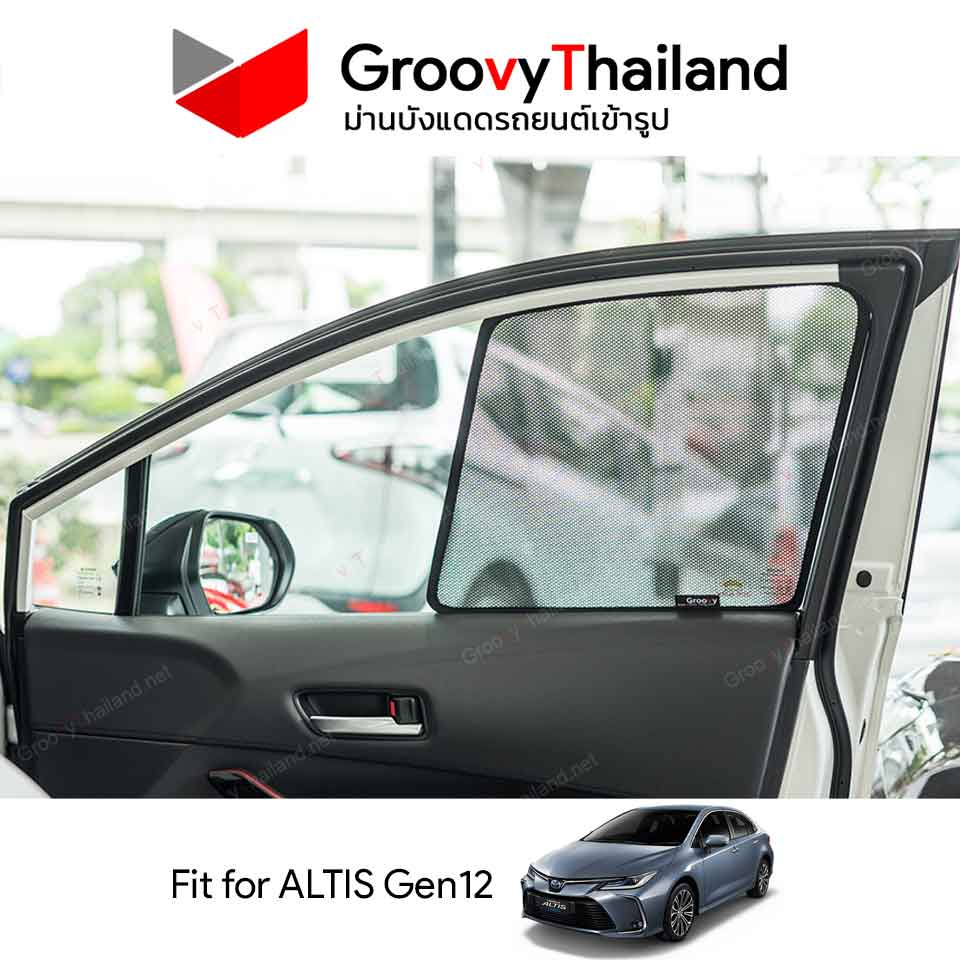 ม่านบังแดด TOYOTA ALTIS Gen12 (4 pcs)