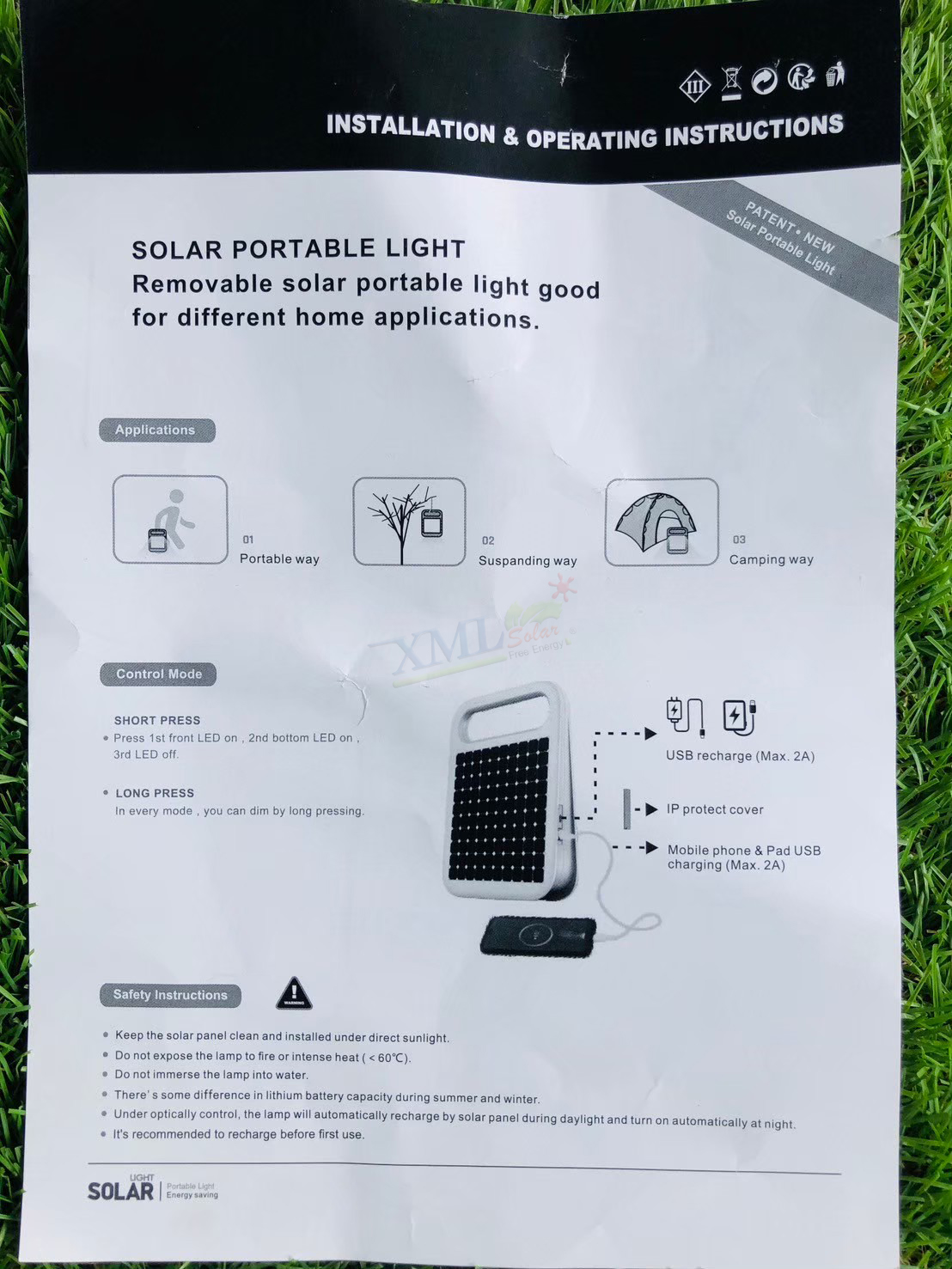 โคมไฟอเนกประสงค์โซล่าเซลล์ รุ่นพกพา 73 LED (แสง : เหลืองวอมไวท์)