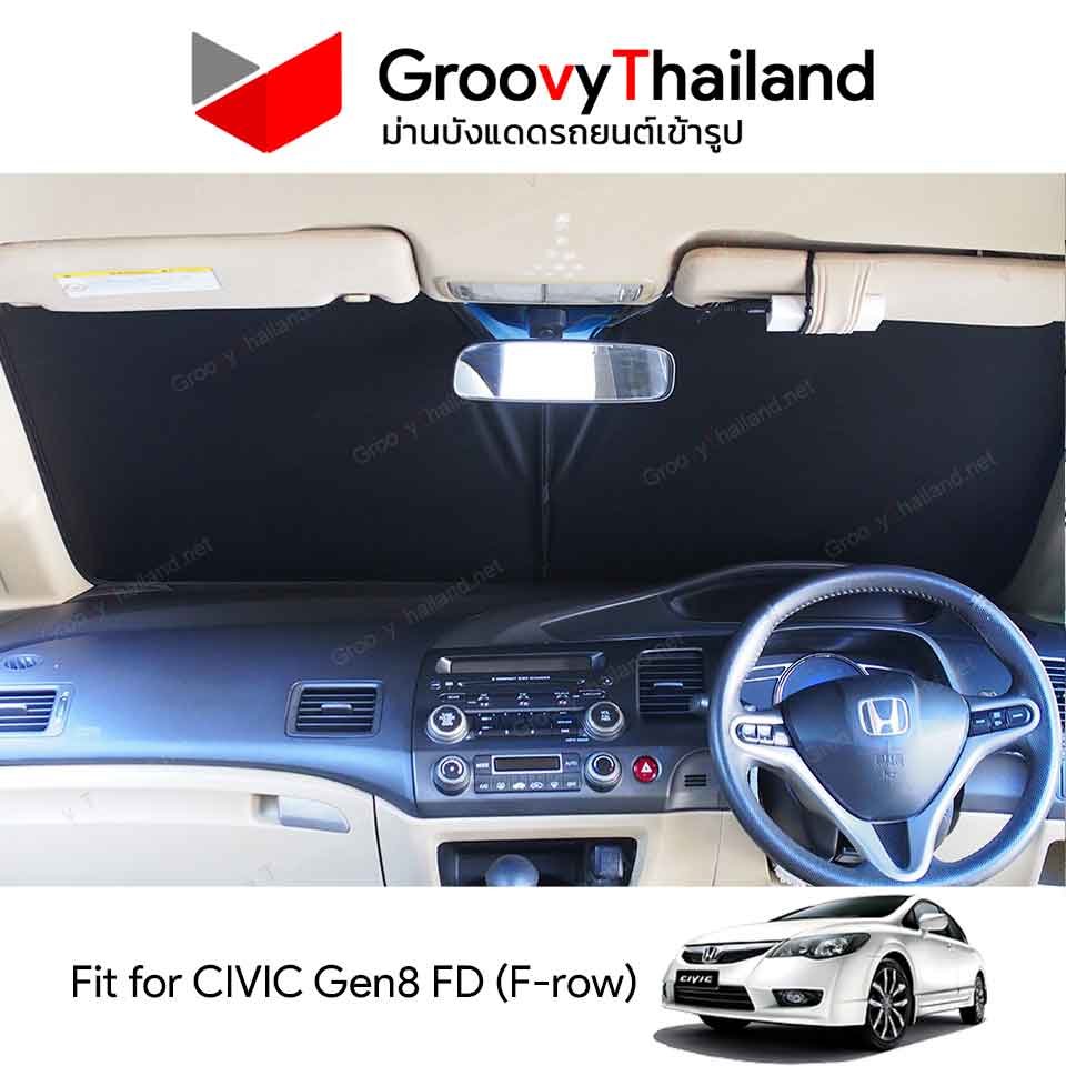 ม่านหน้า HONDA CIVIC Gen8 FD 2006~2012 F-row (1 pcs)