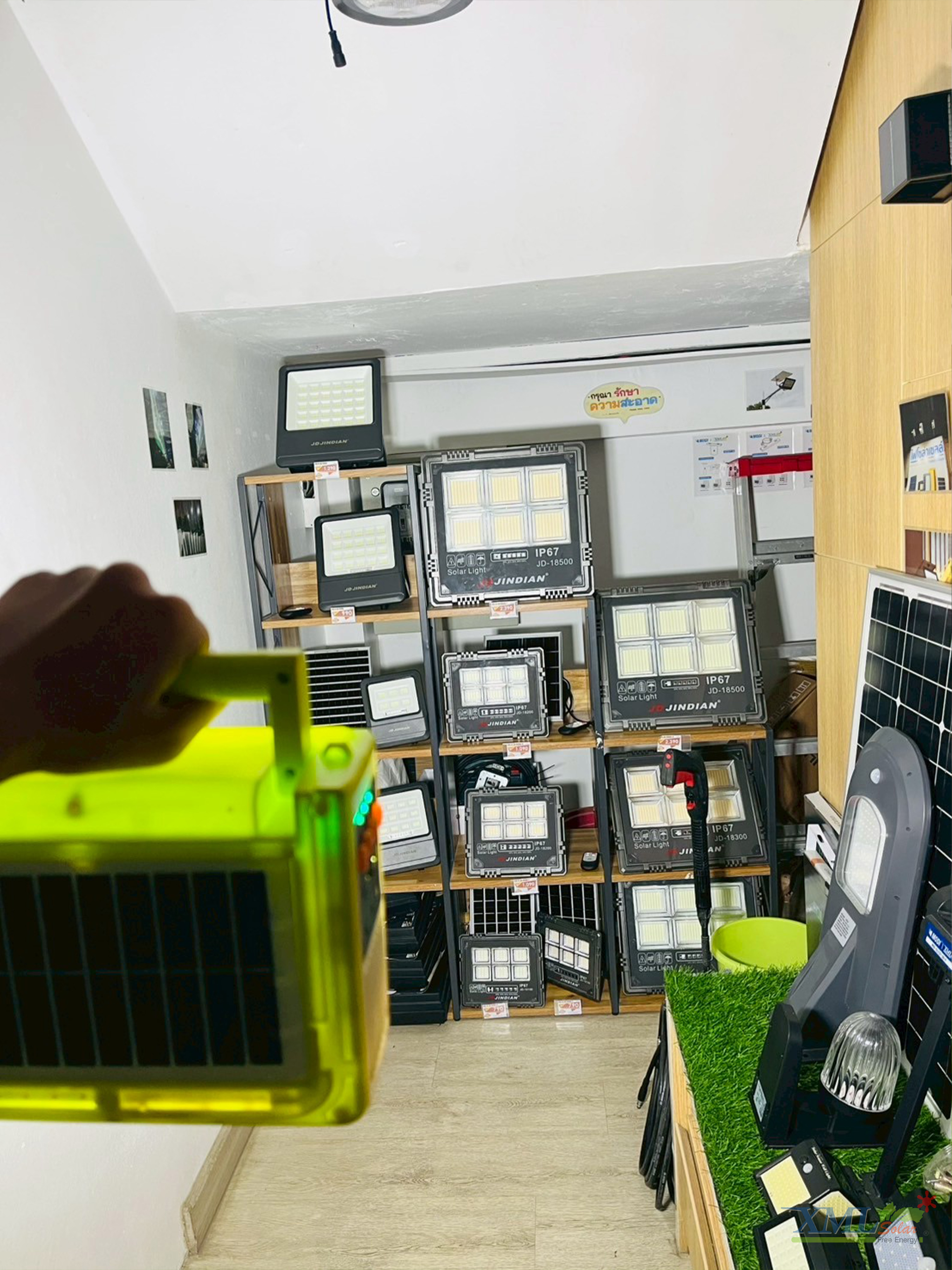 ไฟฉายอเนกประสงค์โซล่าเซลล์ รุ่น LSXML-235