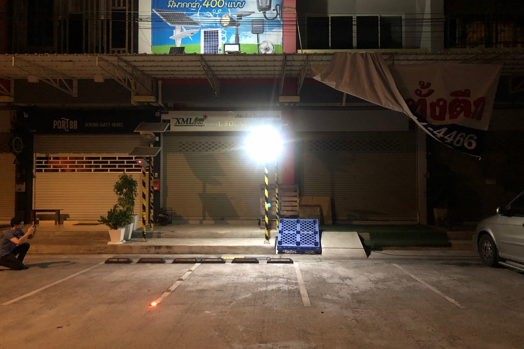 โคมไฟถนนโซล่าเซลล์ รุ่น MD-SLT19 - 150W (แสง : ขาว)