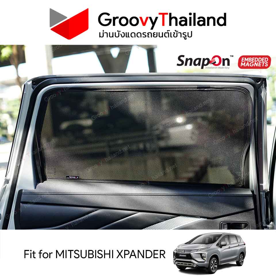 ม่านบังแดดแม่เหล็ก MITSUBISHI XPANDER (SnapOn Em - 6 pcs)