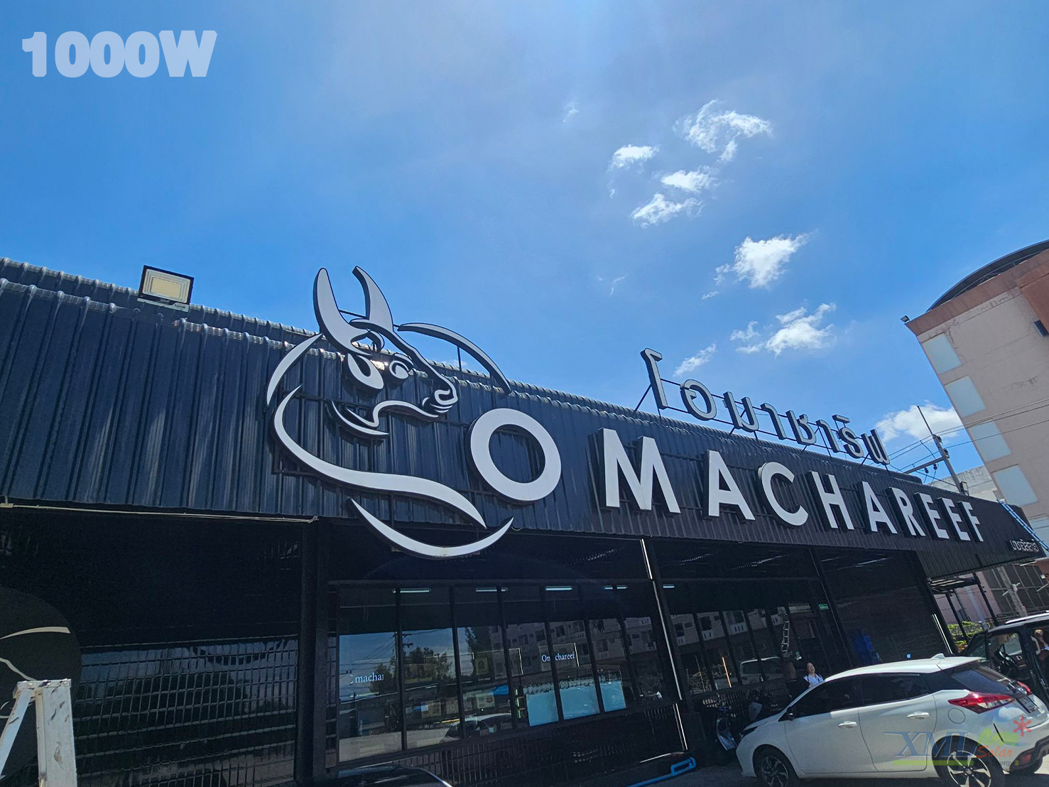 ไฟสปอตไลท์โซล่าเซลล์ 1000 Watt กล่องสีน้ำตาล (เปิดได้ 3 แสง)