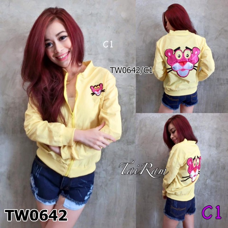 Jacket Pink Panther แจ็คแก็ต ผ้าร่มใส่กันแดดกันฝน สบายชิวๆได้ทุกฤดูกาล ปักลายการ์ตูนพิงค์แพนเตอร์ น่ารักๆ ทั้งหน้าและหลัง ซิปหน้า น่ารักสุดๆๆ