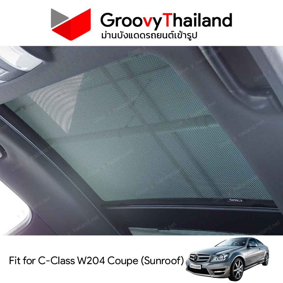 ม่านหลังคา BENZ C-CLASS W204 COUPE Sunroof (2 pcs)