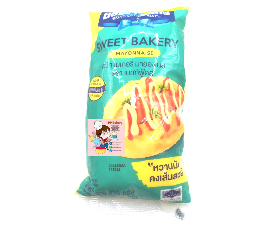 สวีท เบเกอรี่ มายองเนส ตรา Best Foods 870 กรัม