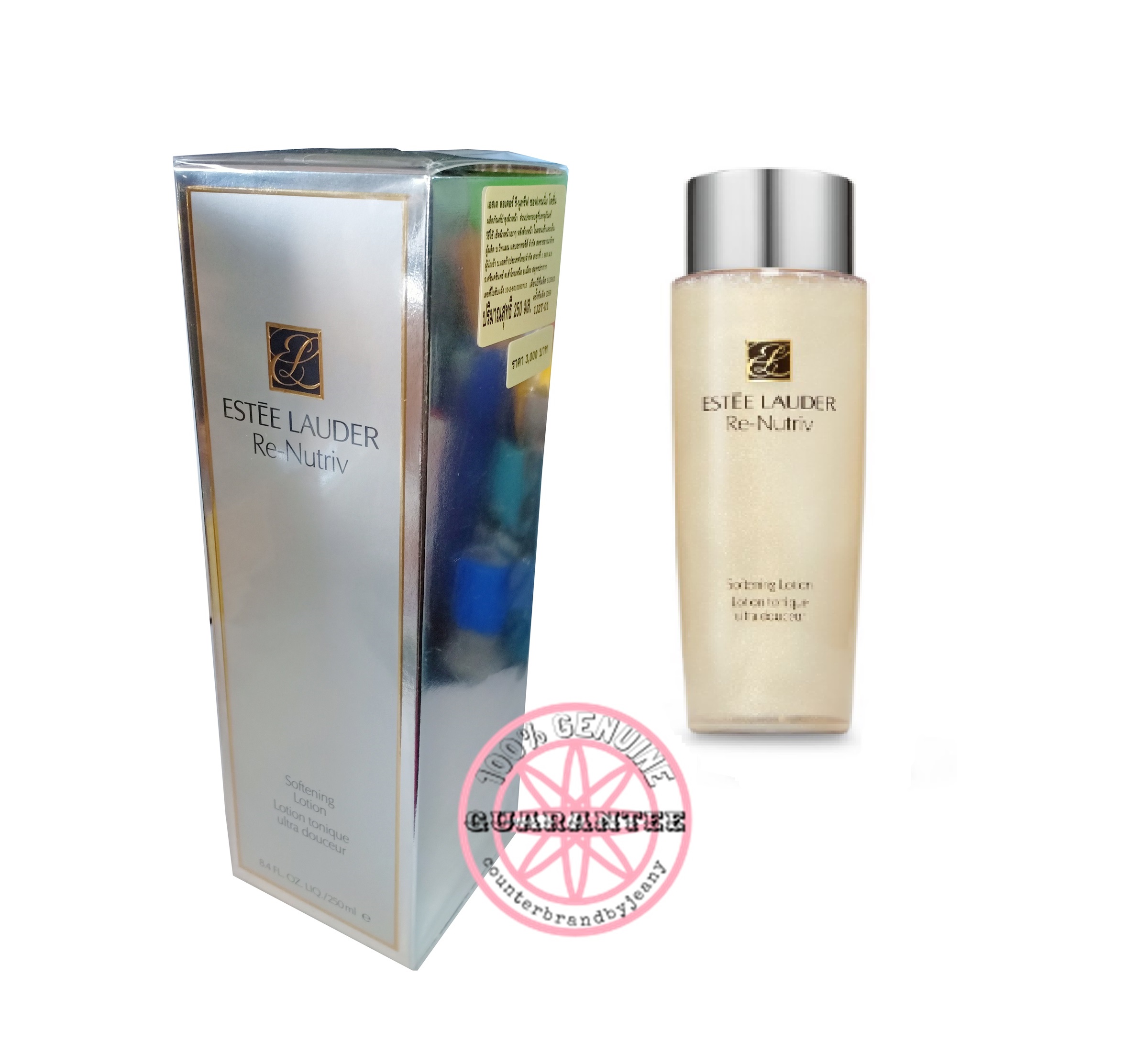 PRE-ORDER: ESTEE LAUDER Re-Nutriv Softening Lotion
