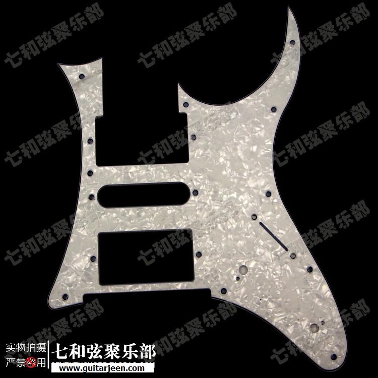 Pickguard Ibanez