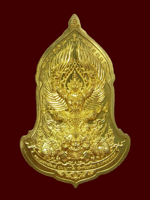 เหรียญท้าวเวสสุวรรณโณ หน้าเทวดา หลวงพ่อพัฒน์ ปี2565