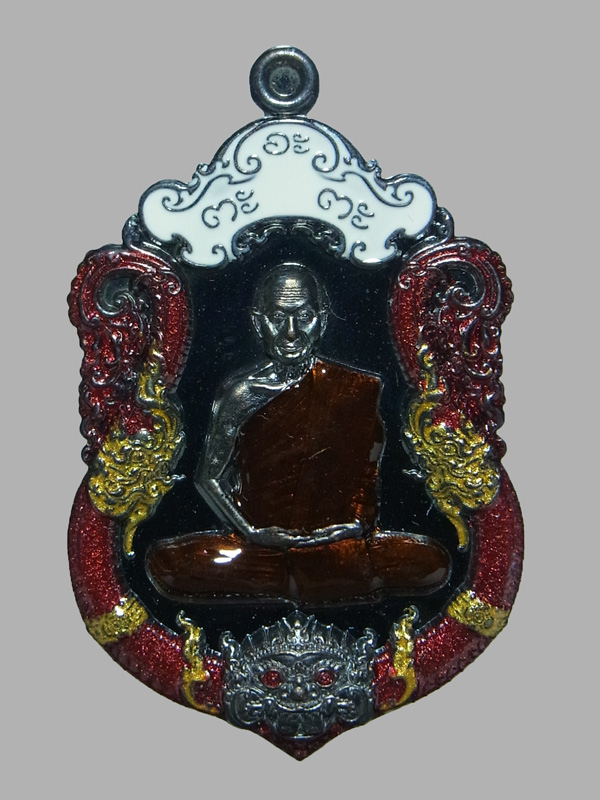 เหรียญเสมานาคราชบันดาลทรัพย์ หลวงปู่จื่อ ปี2566