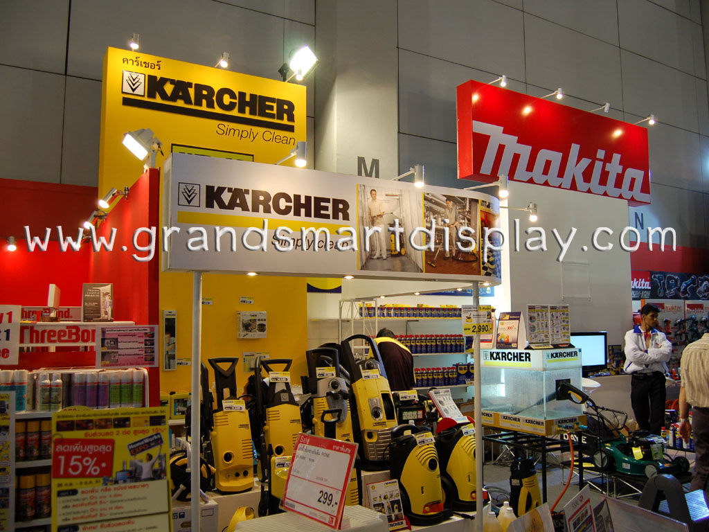 ฺBooth 21