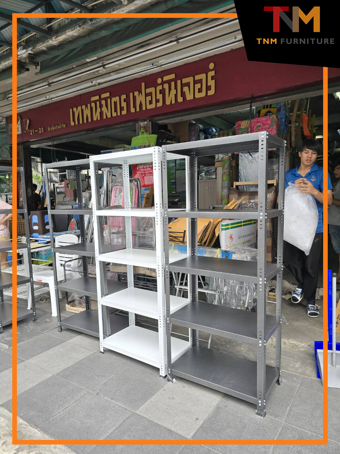 ชั้นเหล็กปรับระดับ 5ชั้น