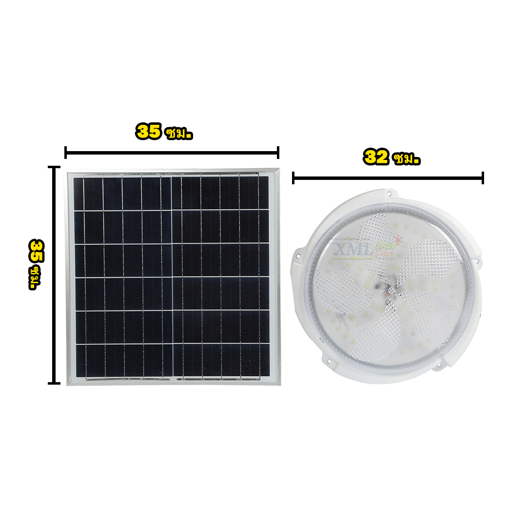 โคมไฟซาลาเปาโซล่าเซลล์ ติดเพดาน-ผนัง รุ่น 200W. (แสงขาว)