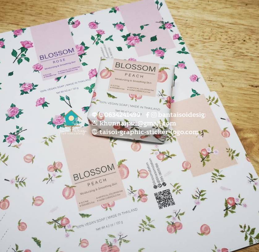 กระดาษห่อสบู่ (แฟนซี)