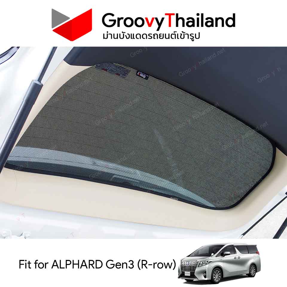 ม่านหลัง TOYOTA ALPHARD Gen3 R-row (1 pcs)