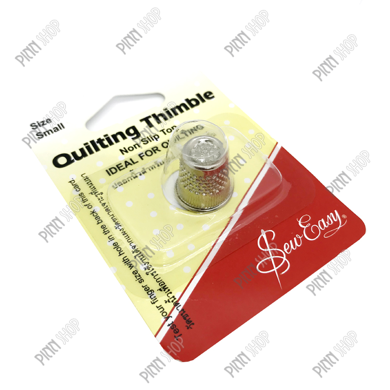 ปลอกนิ้วมือโลหะ เล็ก