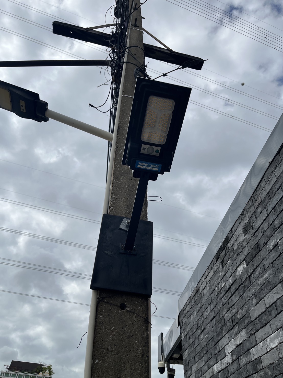 แผ่นรองมิเตอร์ที่ผลิตตามมาตรฐานของการไฟฟ้า