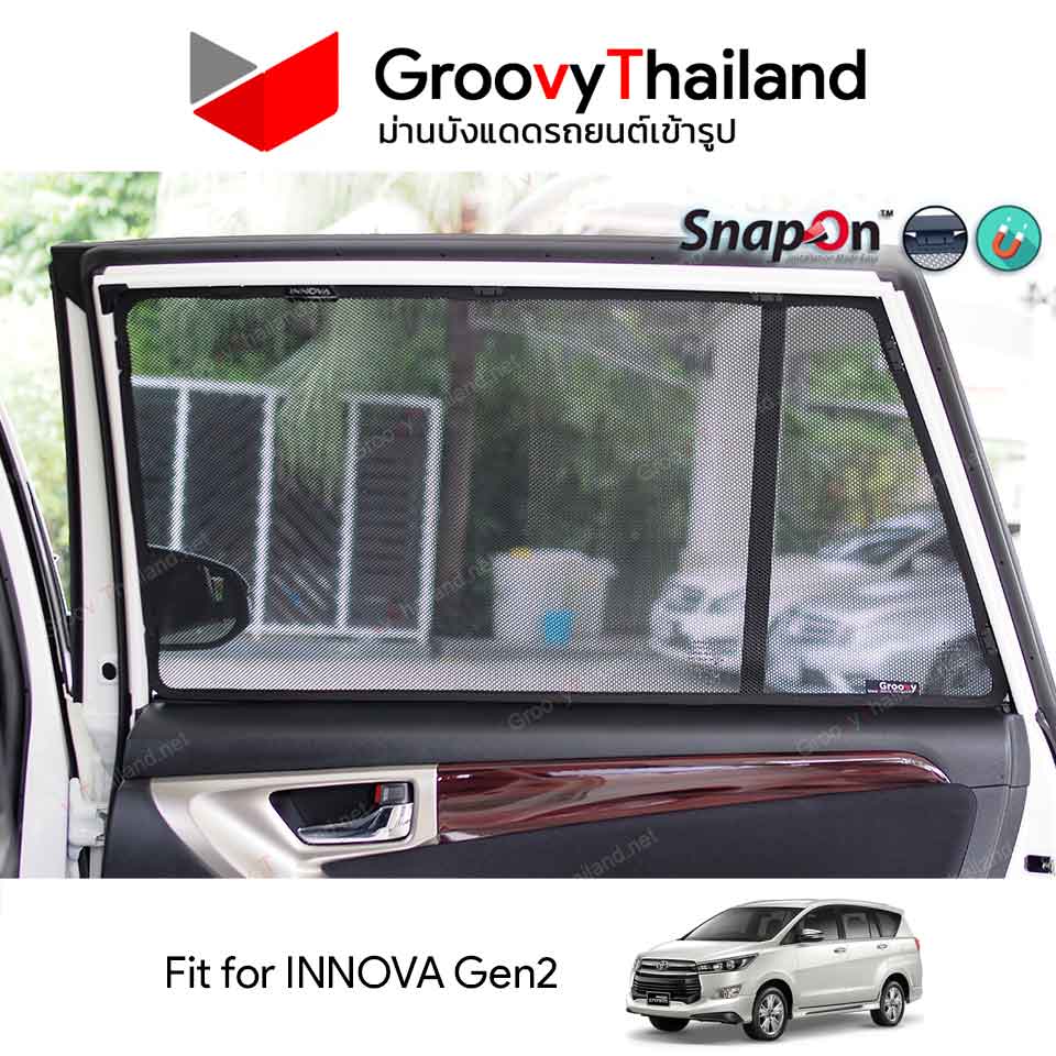 ม่านบังแดดแม่เหล็ก TOYOTA INNOVA Gen2 (SnapOn Em – 6 pcs)