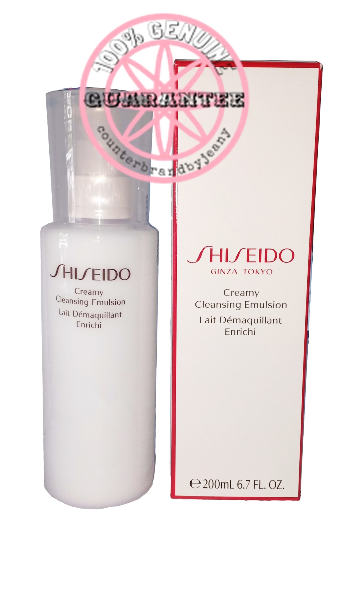PRE-ORDER: SHISEIDO Creamy Cleansing Emulsion