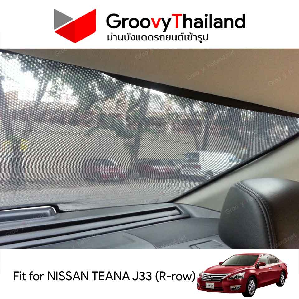 ม่านหลัง NISSAN TEANA J33 R-row (1 pcs)