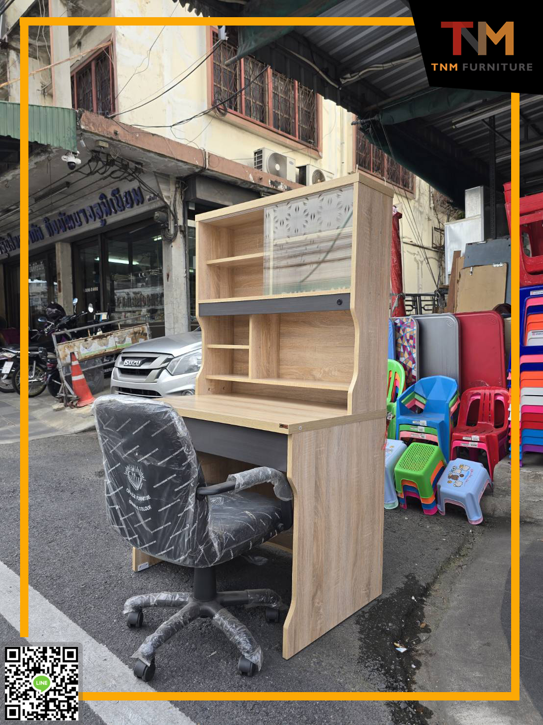 โต๊ะเขียนหนังสือ TB-902