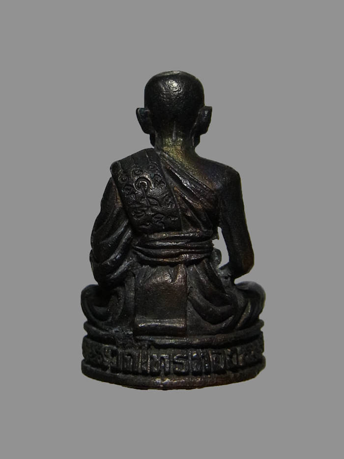 รูปหล่อฉลองอายุ91ปี หลวงปู่หลิว ปี2539