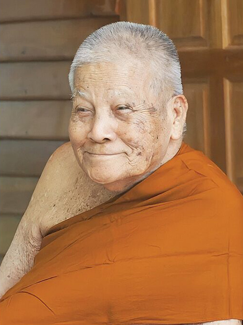 เหรียญมหาลาภ หลวงปู่แสง ญาณวโร วัดป่าอรัญญาวิเวก ปี2546