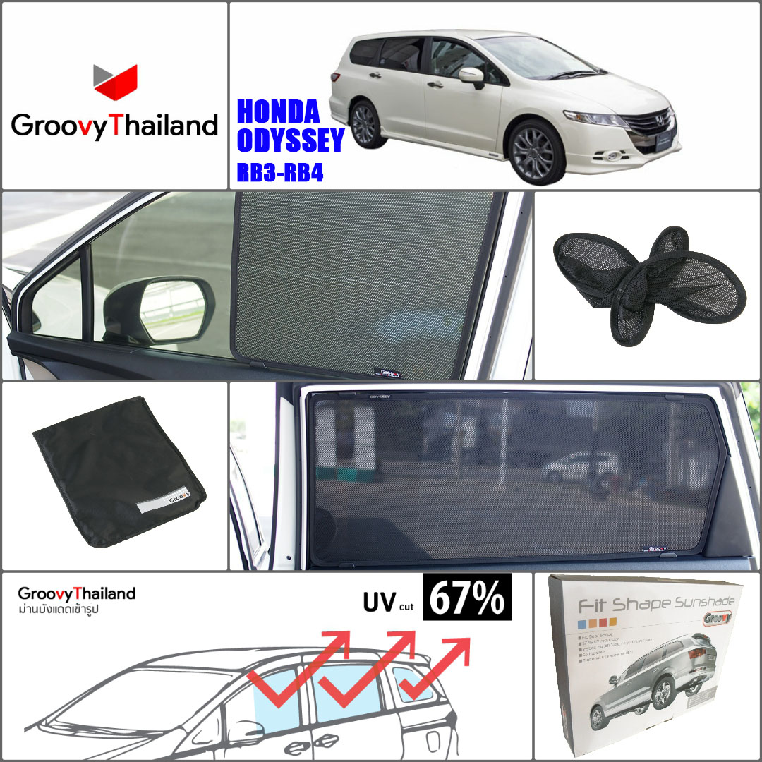 HONDA ODYSSEY RB3-RB4 (6 pcs)