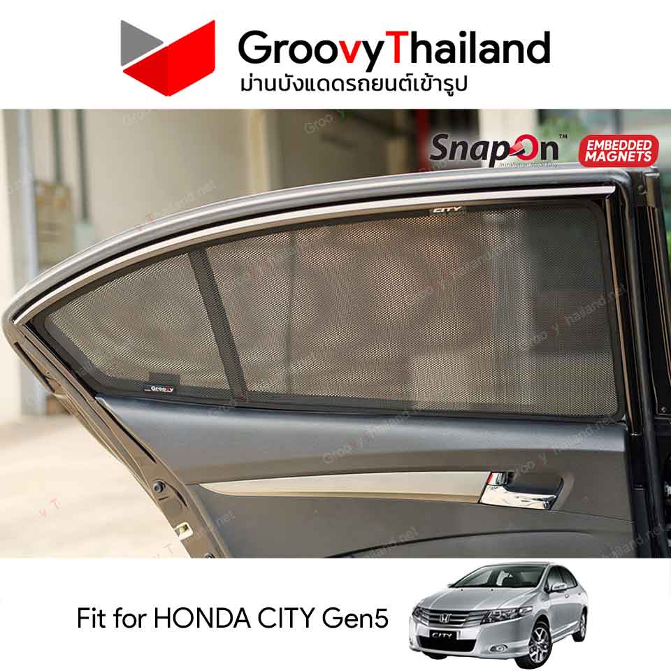 ม่านบังแดดแม่เหล็ก HONDA CITY Gen5 (SnapOn Em - 4 pcs)