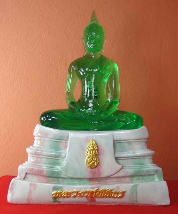 หลวงพ่อโสธร. องค์สีเขียว รหัส9805