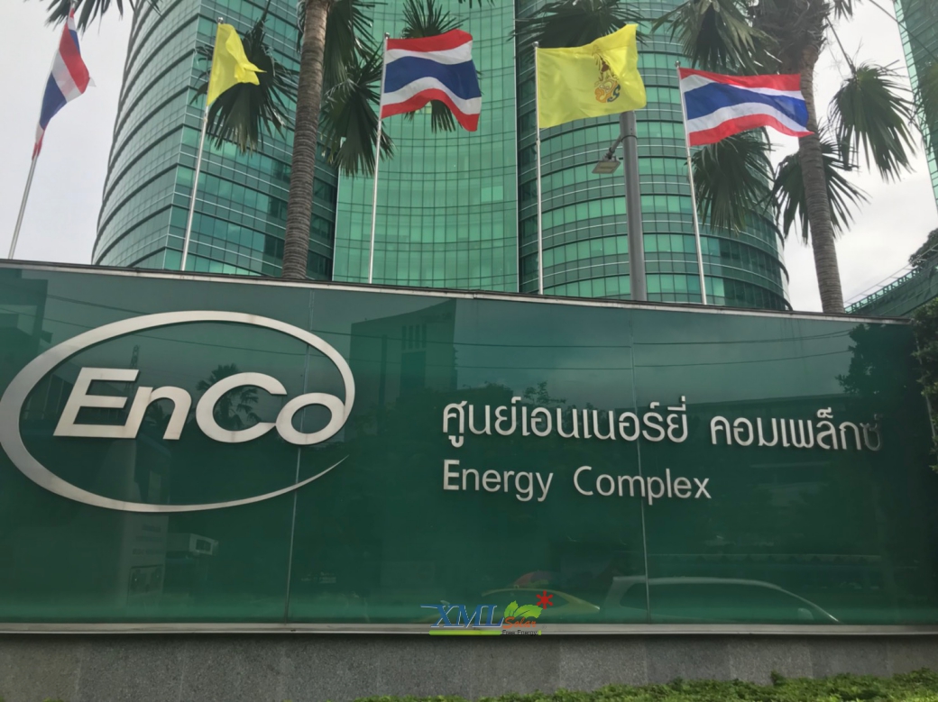 ไฟเตือนกรวยจราจร ฉุกเฉิน พลังงานเเสงอาทิตย์ (เเสง : สีเเดง)