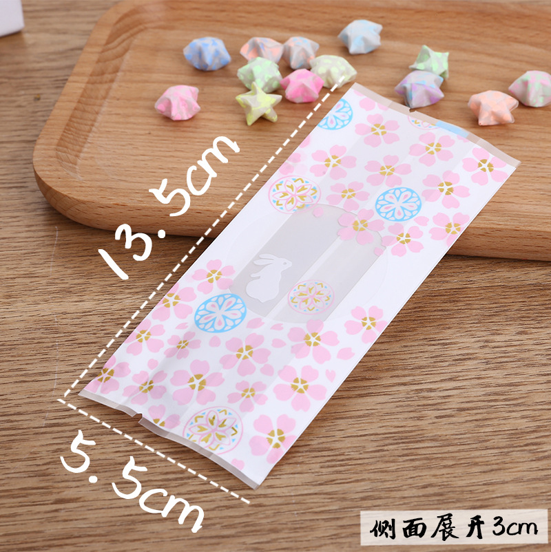ถุงคุ๊กกี้ ถุงเบเกอรี่ แบบจีบข้าง สีขาว 50 ใบ/ห่อ (Size : 5.5*13.5+3 cm.)