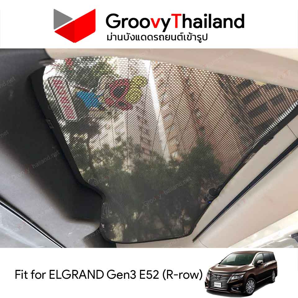 NISSAN ELGRAND Gen3 E52 R-row (1 pcs)