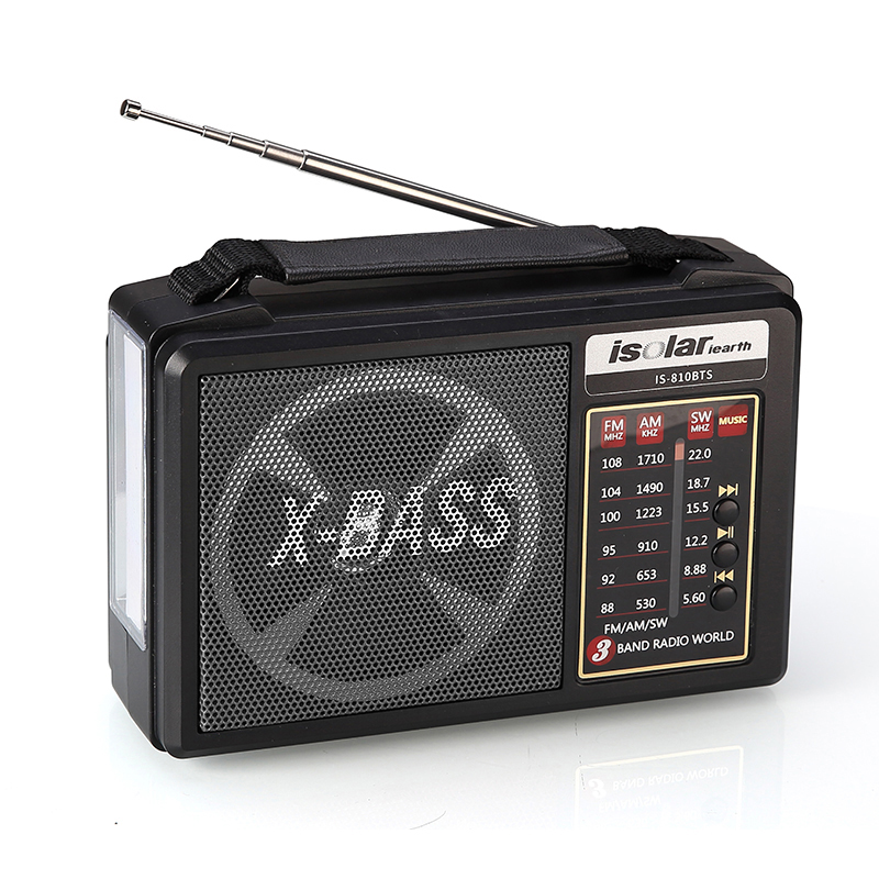 วิทยุโซล่าเซลล์ พร้อมลำโพง มี FM & MP3 ขนาดพกพา (สีดำ)