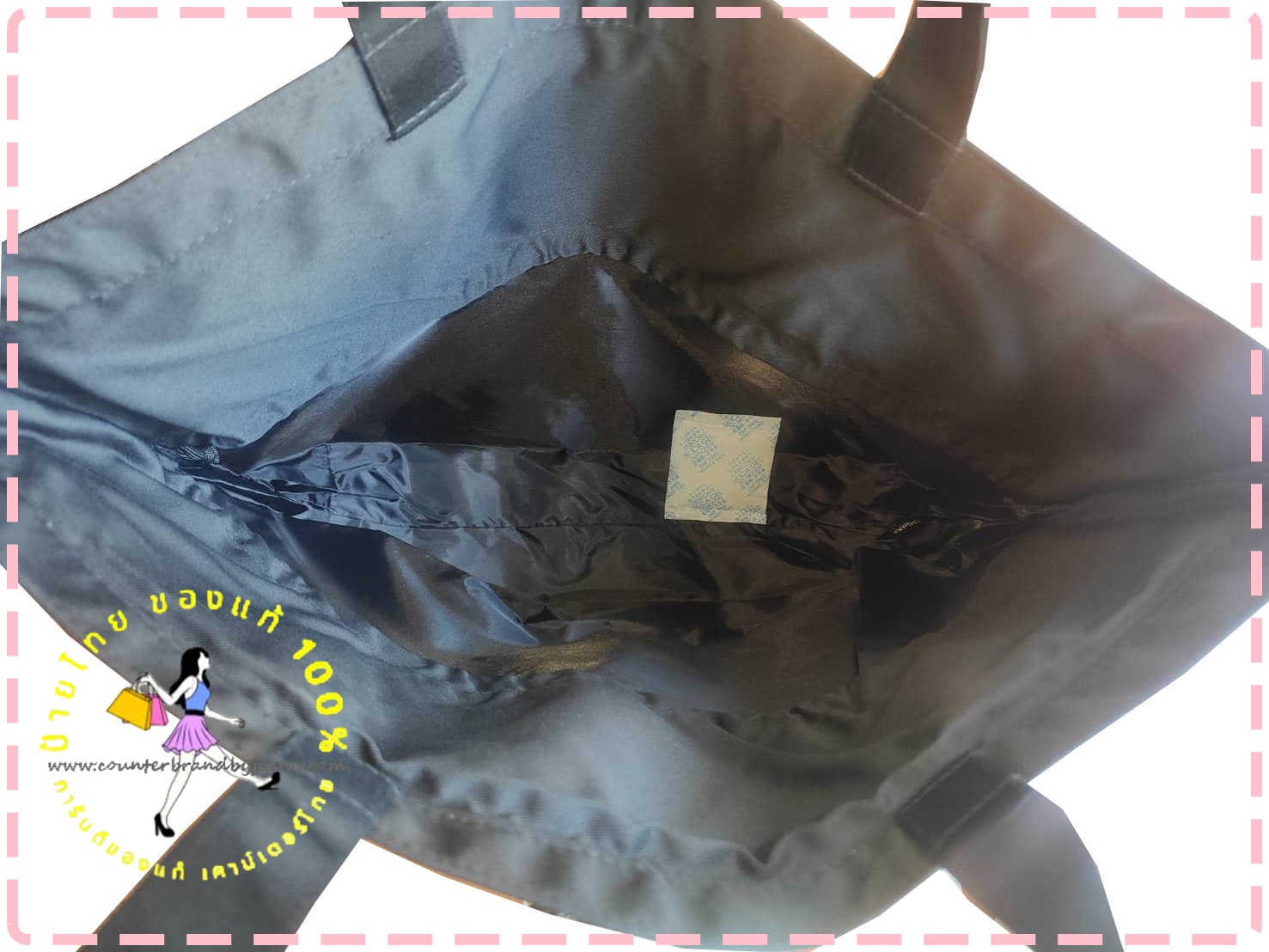 KIEHL'S Black Canvas Tote Bag (พร้อมส่ง)