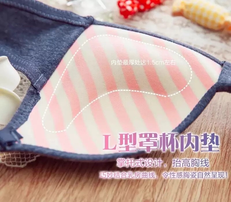 ชุดชั้นใน แคนดี้บรา บราไม่มีโครง ผ้าคอตตอน ใส่สบาย มี 7 สี ครีม เทา เขียว โอรส ม่วง ฟ้า กรม size 32 34 36 ราคาส่ง 3 ชุด (คละแบบได้) ชุดละ 200 บาท