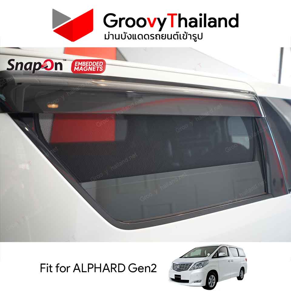 ม่านบังแดดแม่เหล็ก TOYOTA ALPHARD Gen2 (SnapOn Em – 6 pcs)