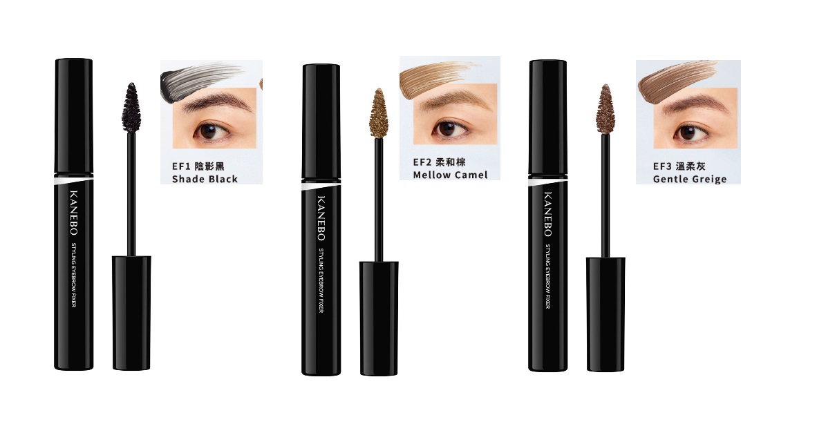 PRE-ORDER: KANEBO Styling Eyebrow Fixer 5g