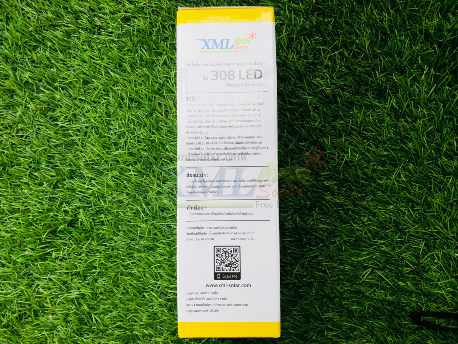 โคมไฟโซล่าเซลล์ติดผนัง รุ่น 308 LED + Motion (เเสง : เหลืองวอมไวท์)