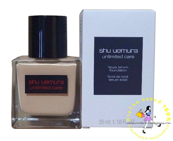 PRE-ORDER: SHU UEMURA Unlimited Care Tsuya Serum Foundation