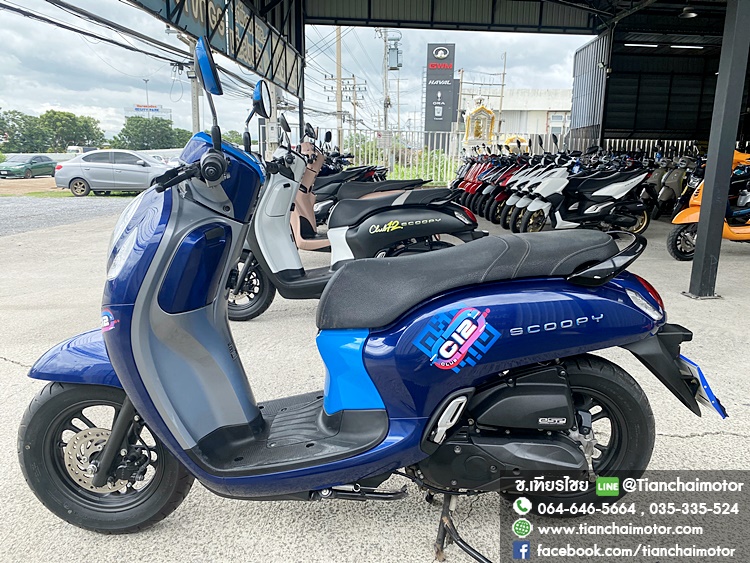 ★ดาวน์ 2,000★SCOOPY-I CLUB12 ปี67 สีน้ำเงินสดใส กุญแจรีโมท วิ่งน้อย เครื่องเดิมๆ ชุดสีสวยรอบคัน เครื่องดี ศูนย์ดี ราคา 46,500