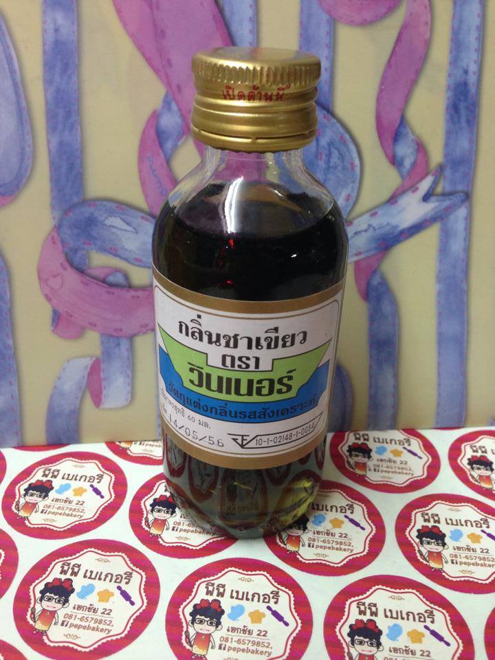 กลิ่นชาเขียว วินเนอร์