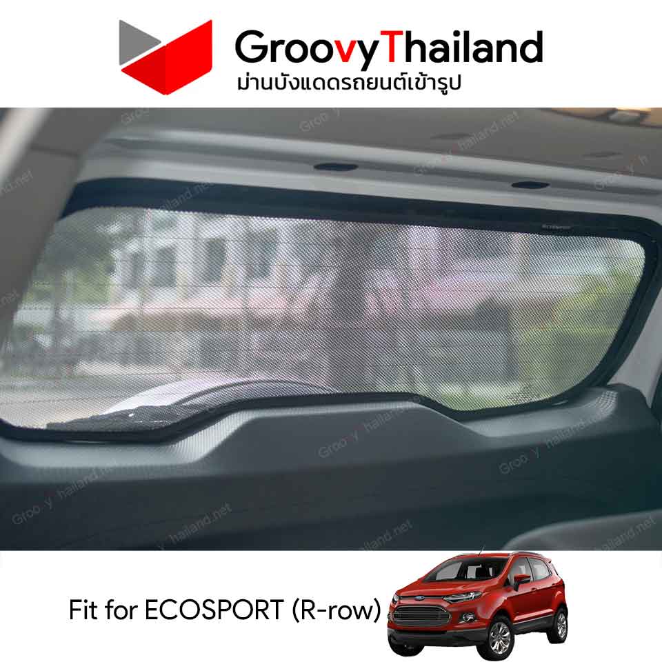 ม่านหลัง FORD ECOSPORT R-row (1 pcs)
