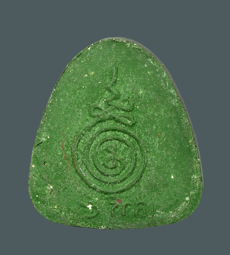 พระปิดตา รุ่นเสาร์ห้ายันต์กลับ หลวงปู่นาค วัดระฆัง ปี2500