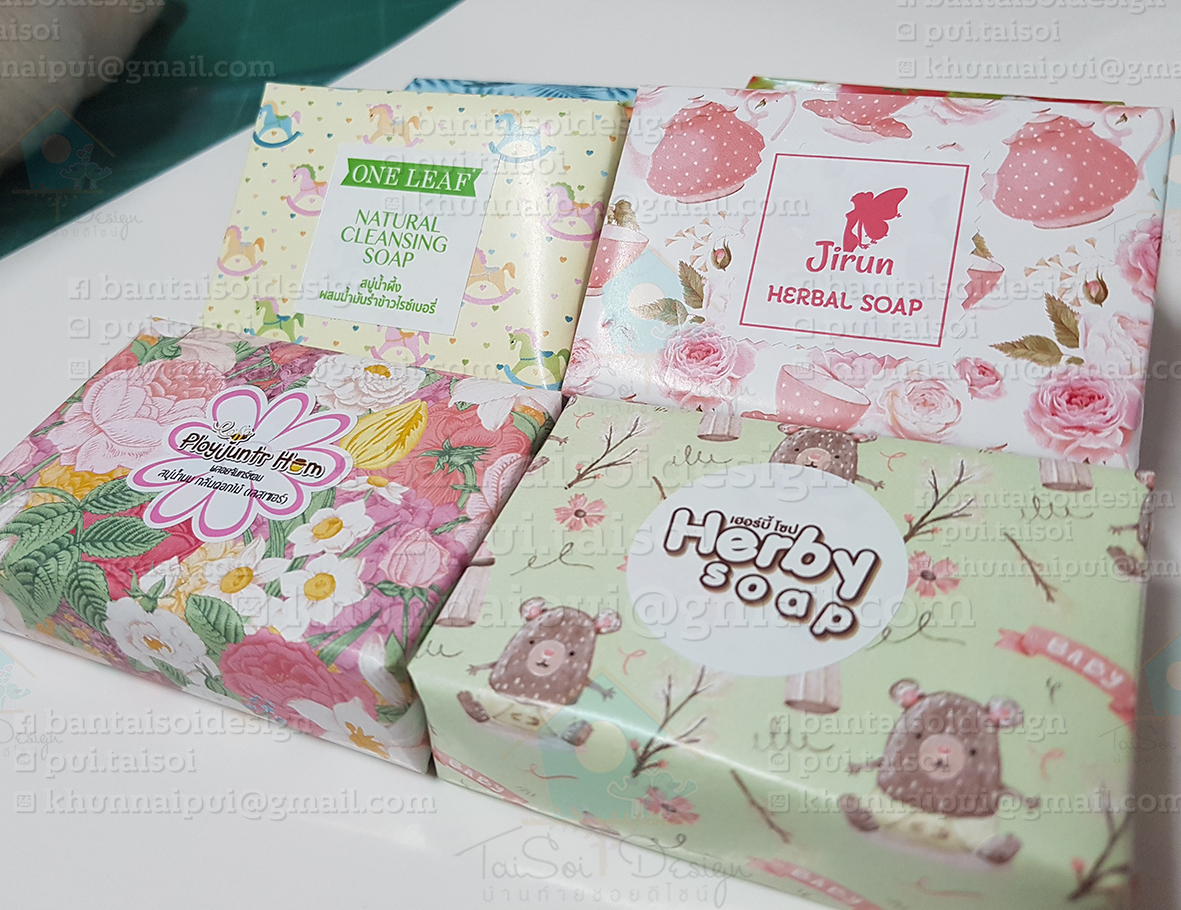 กระดาษห่อสบู่ (อาร์ตมัน อาร์ตด้าน)