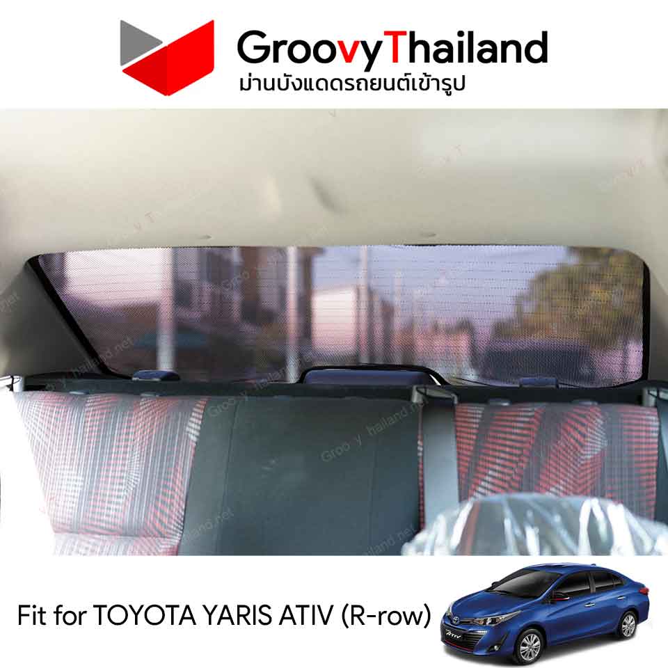 ม่านหลัง TOYOTA YARIS ATIV R-row (1 pcs)